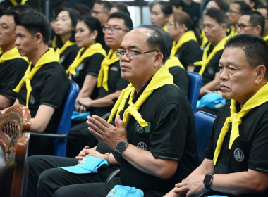 โครงการน้อมรำลึกในพระมหากรุณาธิคุณสมเด็จพระนางเจ้าสิริกิติ์ ... พารามิเตอร์รูปภาพ 83